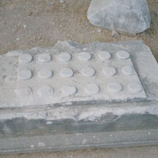 Kos16