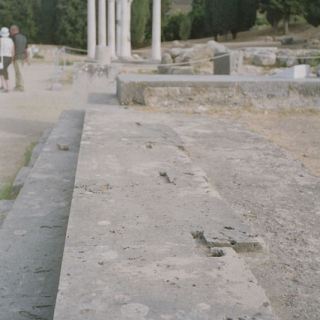 Kos23