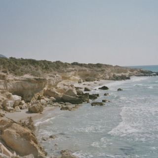 Kos33